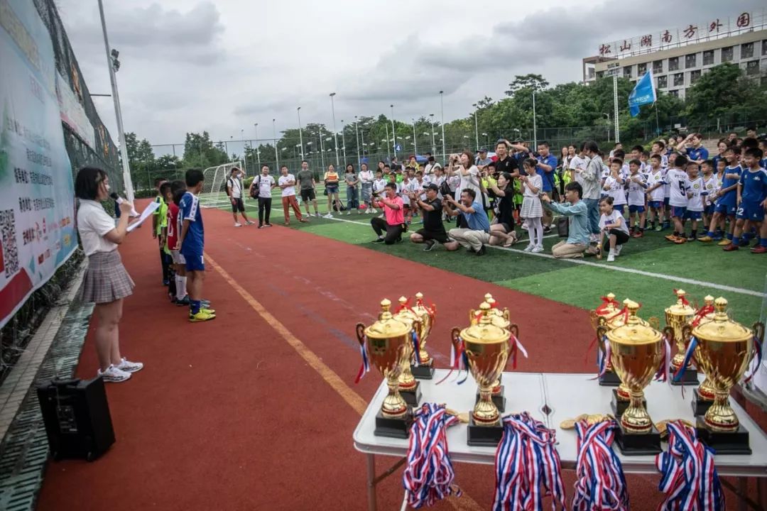 东莞松山湖晚上哪里最热闹,松山湖风景区足球场