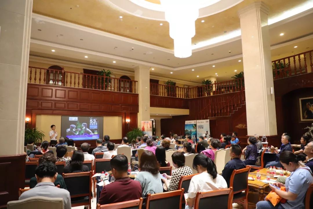 凯撒旅游南太平洋,凯撒旅行攻略