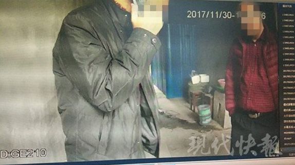 广东人警惕这种零食为一级致癌物,山东人警惕这种零食为一级致癌物