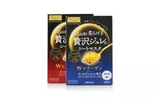 满柜面膜大测评|到底谁是性价比‘膜王’