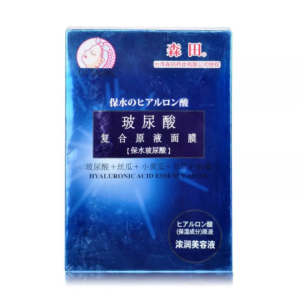 满柜面膜大测评|到底谁是性价比‘膜王’