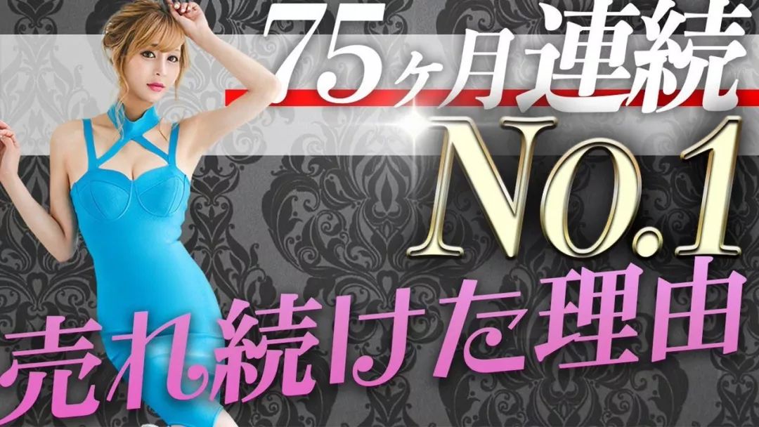 日本整形医生石原里美,石原里美脸部变美技巧