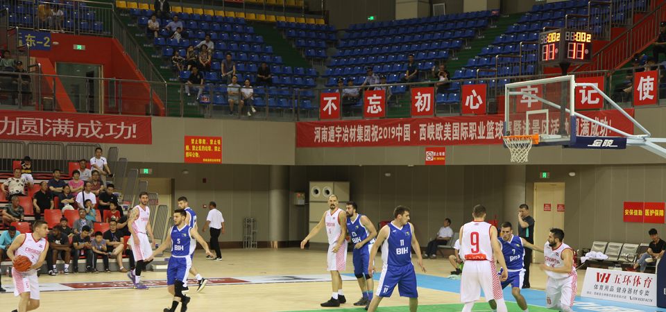 西峡篮球赛直播,西峡篮球赛开幕式直播回看