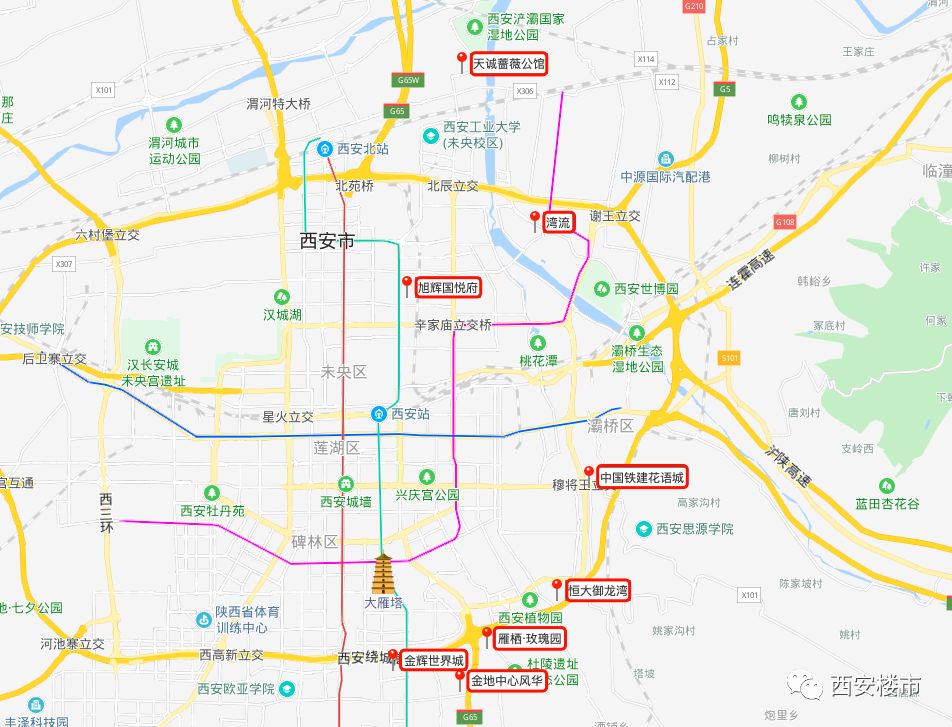 西安新盘去化率,西安楼盘销售情况