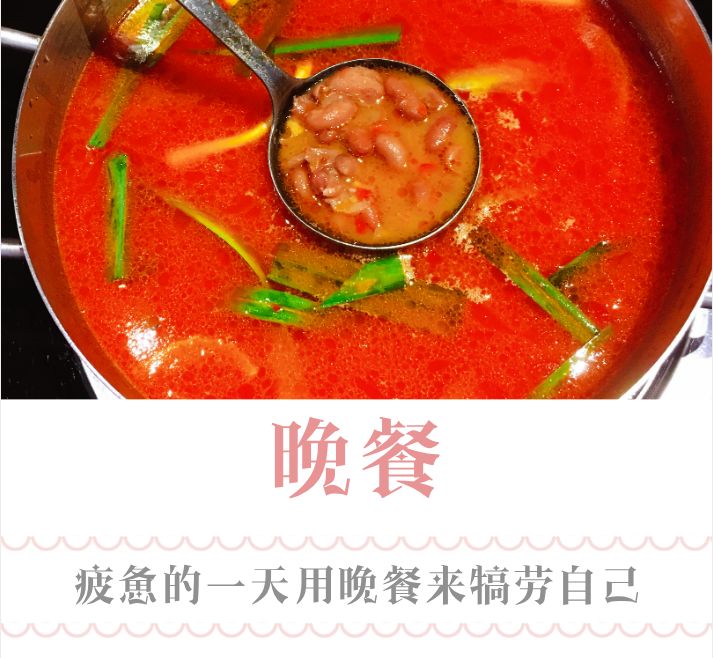 贵阳数博会周边美食,贵阳美食展