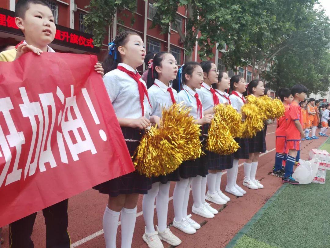 信阳市第7届校长杯,信阳校长杯足球赛