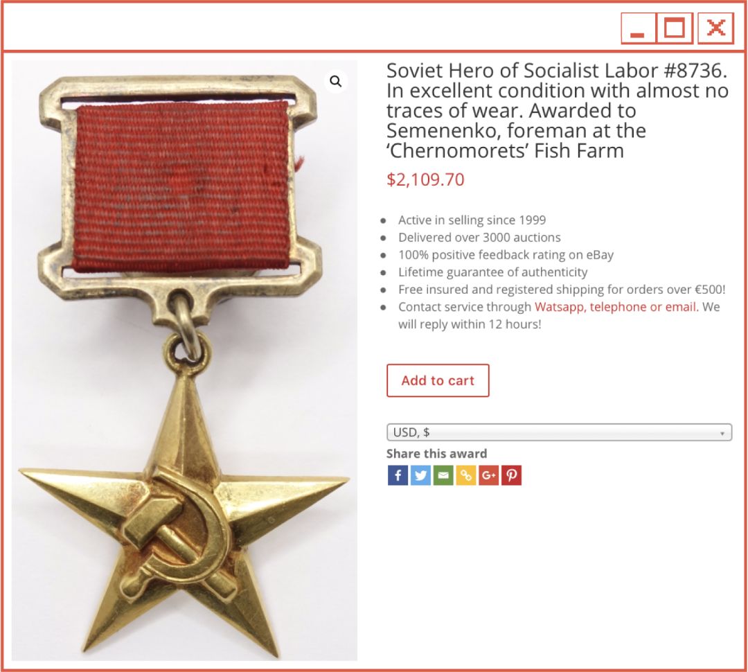 切尔诺贝利清理屋顶的士兵,切尔诺贝利清理石墨的士兵