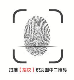 领导干部要谨言慎行,领导干部慎终如始