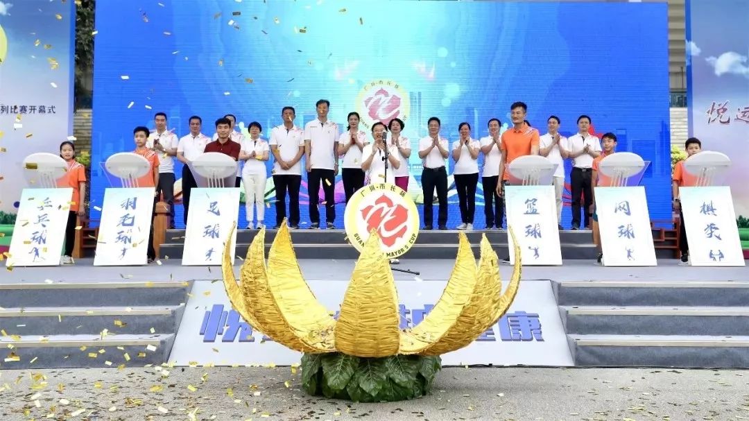 体彩公益金,体彩公益金活动方案