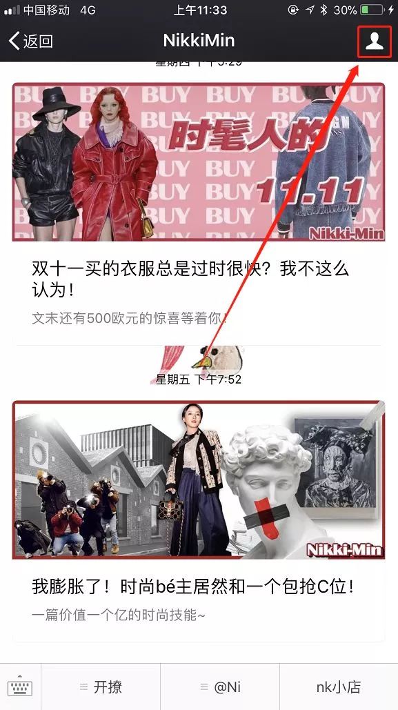 包包护理是护理什么,包包护理保养测评