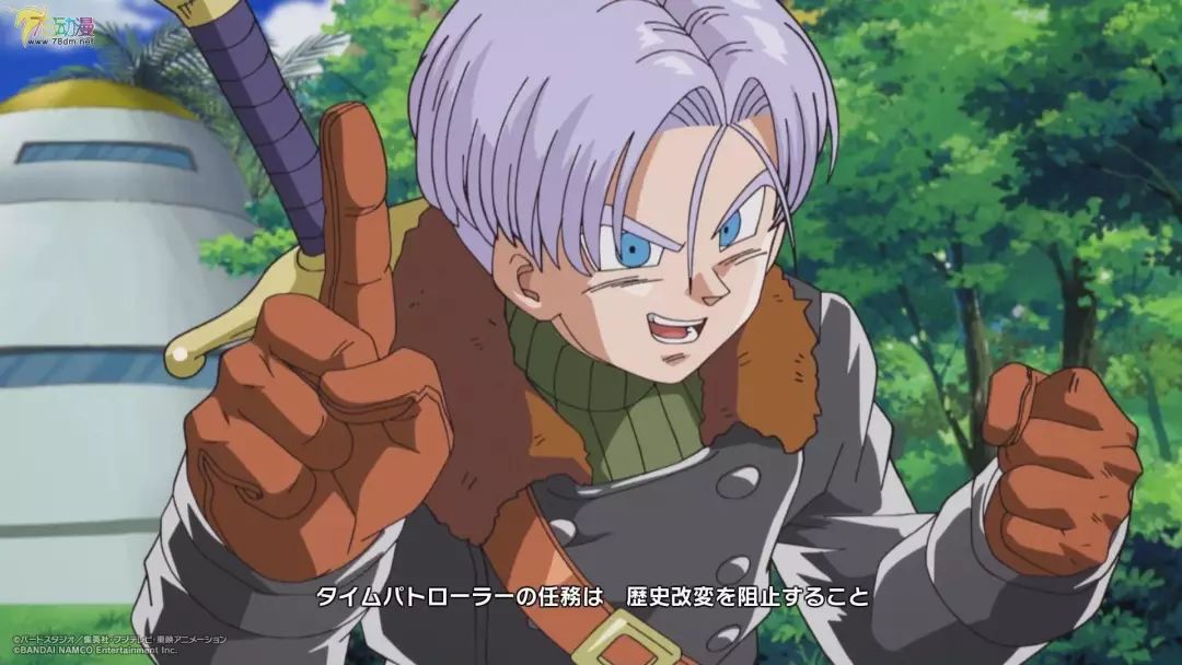 龙珠潮流服饰,龙珠潮流服装