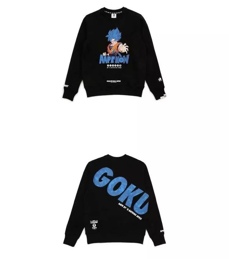 龙珠的潮流服装,龙珠潮流服饰