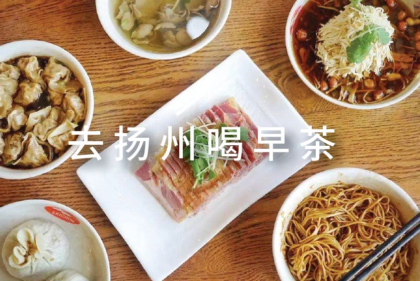 不需要排队就可以进costco,上海不用排队的汤包店