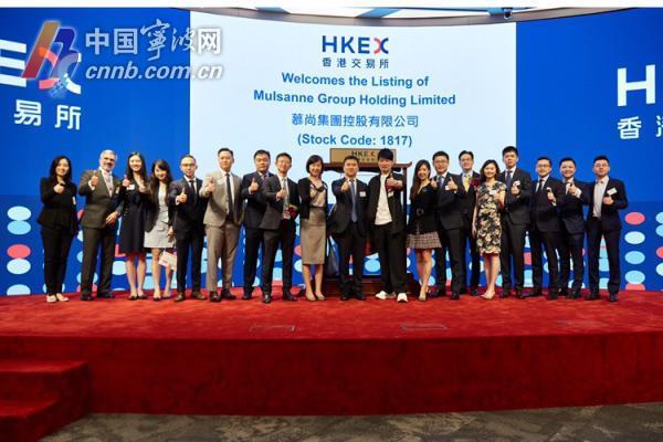 港股上市gxg联合创始人,香港新零售上市公司