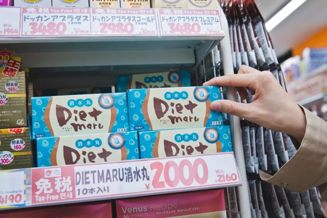 12星座，你也在家“胖若两人”了吗？