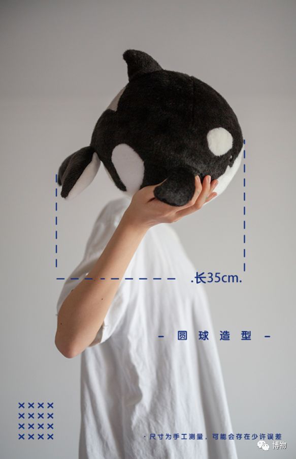 “圆宝”那么可爱，怎么能不盘它呢！