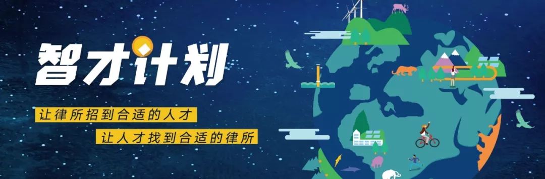 曾勇当卧底,曾勇创业导师简介