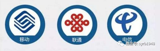 沈阳移动流量套餐优惠,电信流量不够用追加哪个套餐