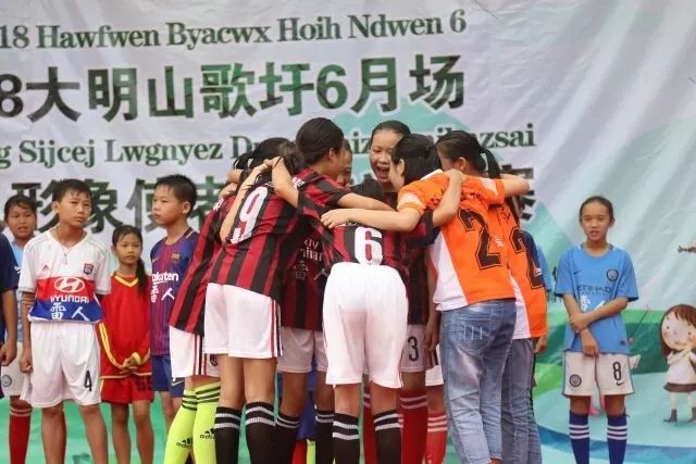 大明山儿童节攻略,大明山六一儿童节