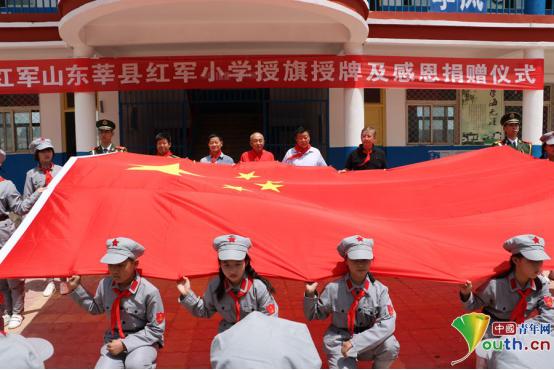 传承红色基因小学节目,传承红色基因小学