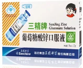 「特写」老牌巨头的坠落,百亿哈药的危局与救赎