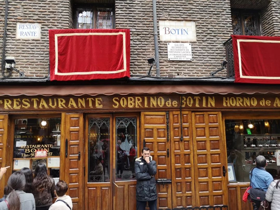 去欧冠现场看比赛有中国解说吗,去现场看欧冠皇马vs曼城