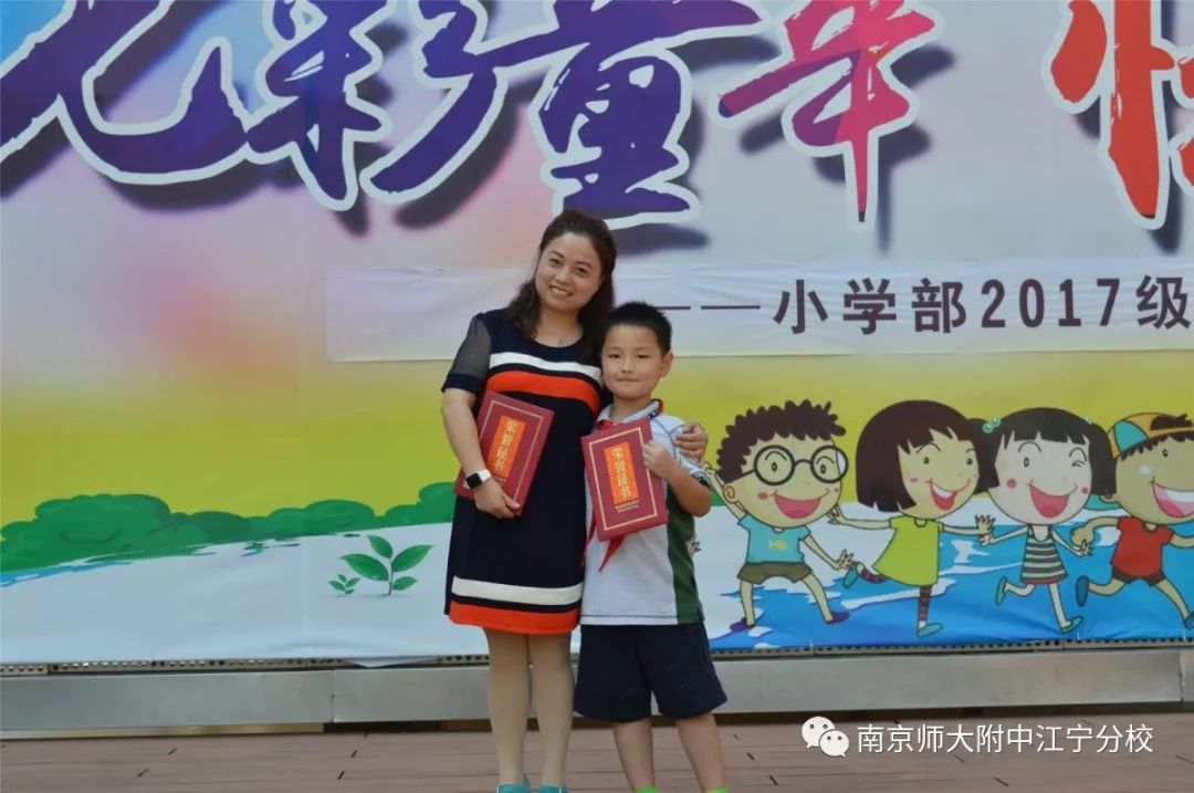 【小学部】我们的幸福不一样——走进小学部系列报道（十一）