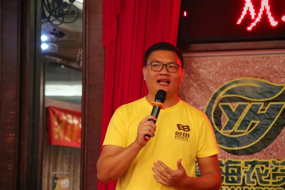 芭田冠状肥使用方法,芭田冠状肥成本