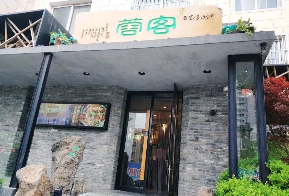 海底捞火锅店盈利模式,海底捞火锅一年能赚多少钱