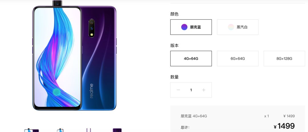 红米k20pro到手必做的几件事,红米k20pro怎么查看电池健康