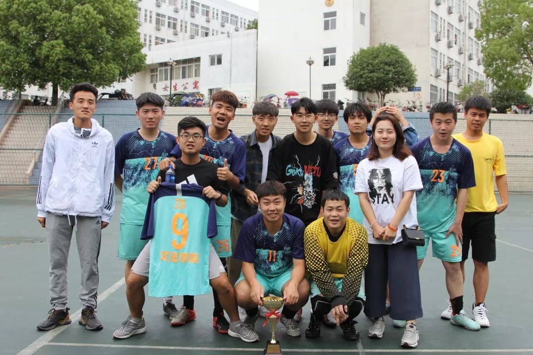 足球队勇夺冠军,喜报我校足球队喜获甲组乙级亚军