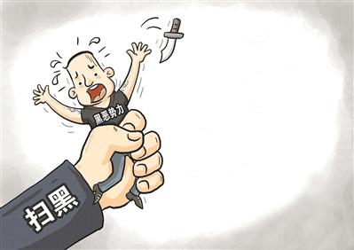 垄断虹口足球场国拍公司车牌代拍，*力暴**收取保护费，一恶势力团伙主犯领刑