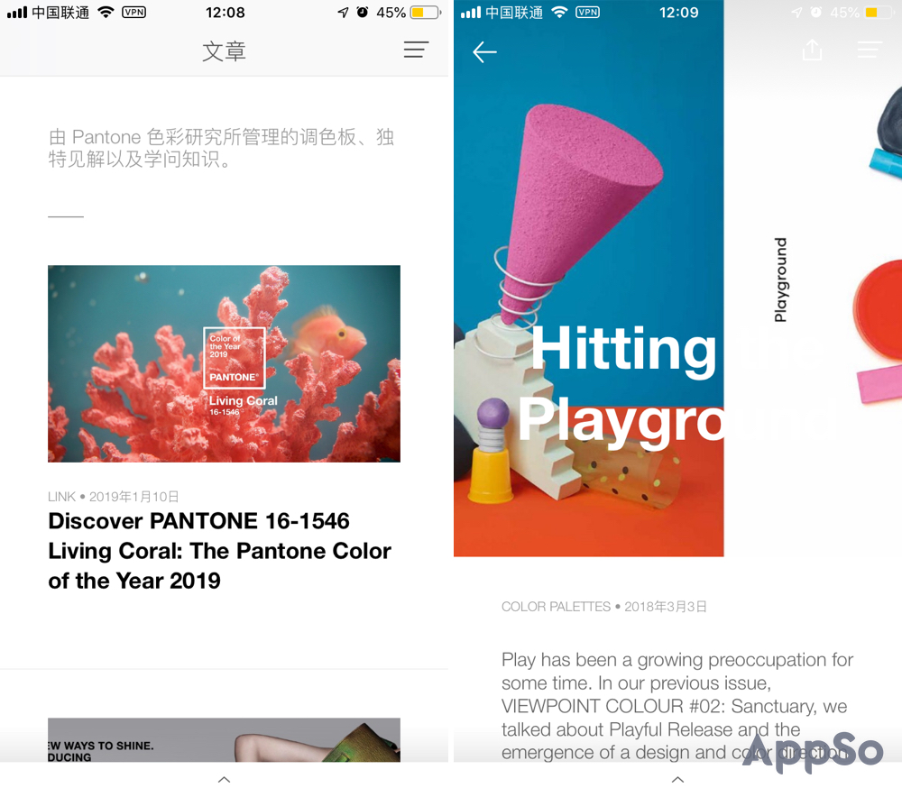 高端的ppt往往只需要最简单的配色,ppt设计问题和挑战
