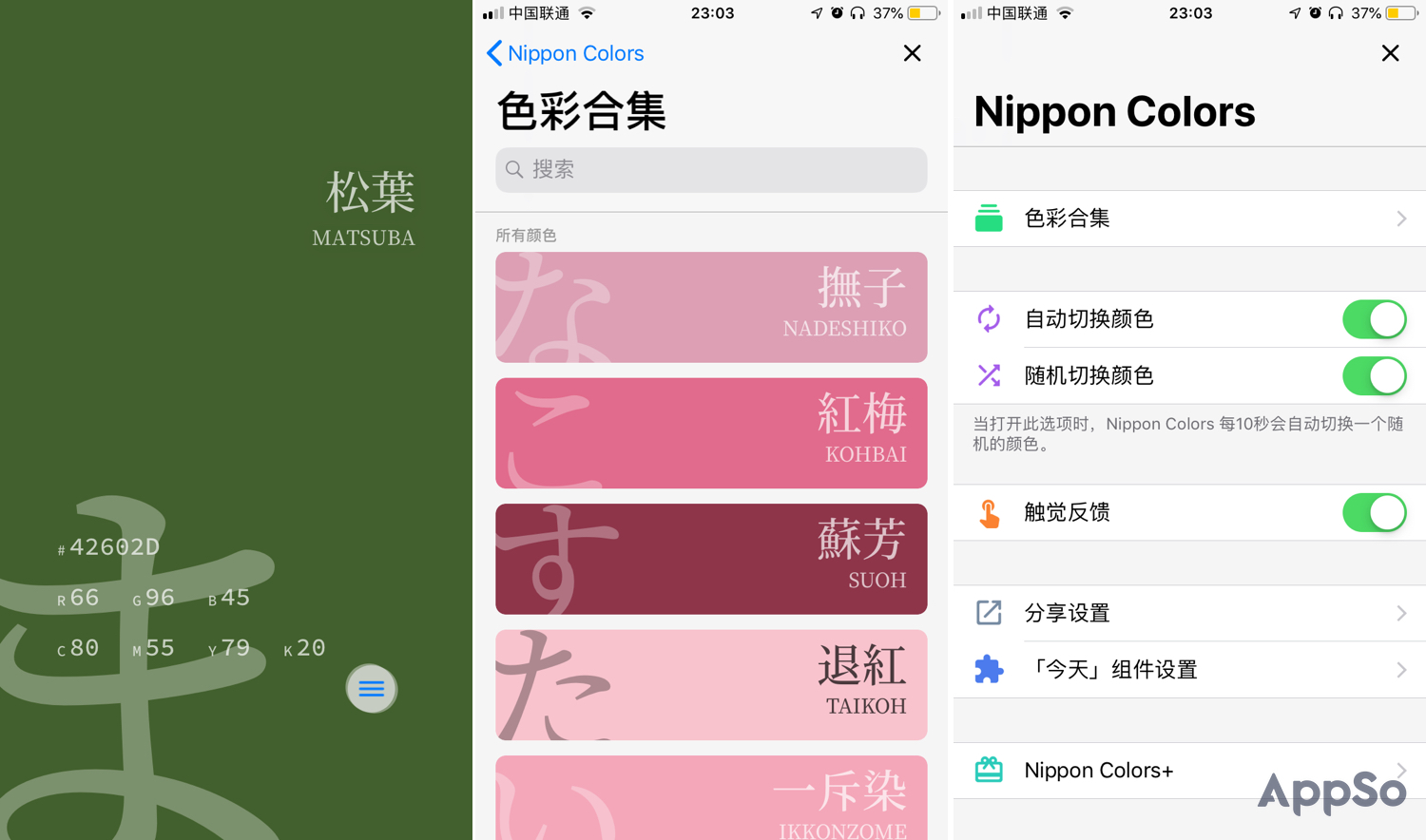 高端的ppt往往只需要最简单的配色,ppt设计问题和挑战