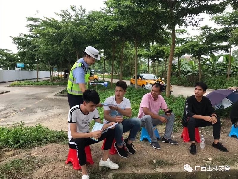 交警五个一,交警文明交通五个一