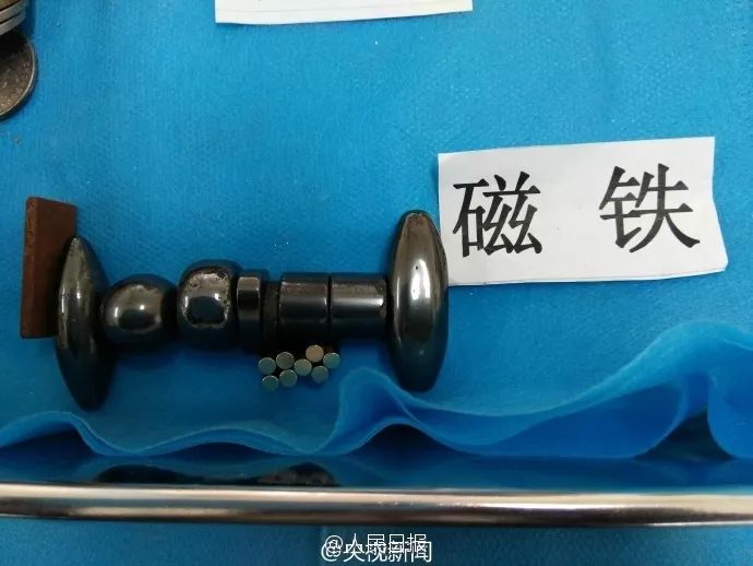 三岁女童身体散发臭味真相,妈妈发现女儿身上有臭味