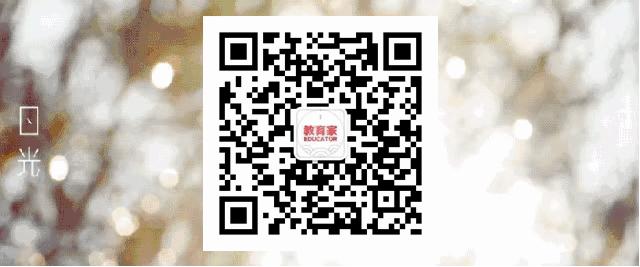 老师寒暑假,是拿9个月的透支换来的!请为老师转一下