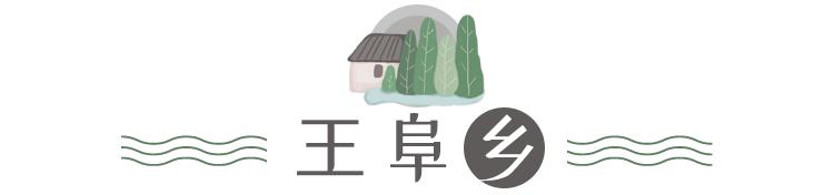 这份《千岛湖民宿地图》值得所有人收藏！湖光山色、竹林隐居…实在太美！