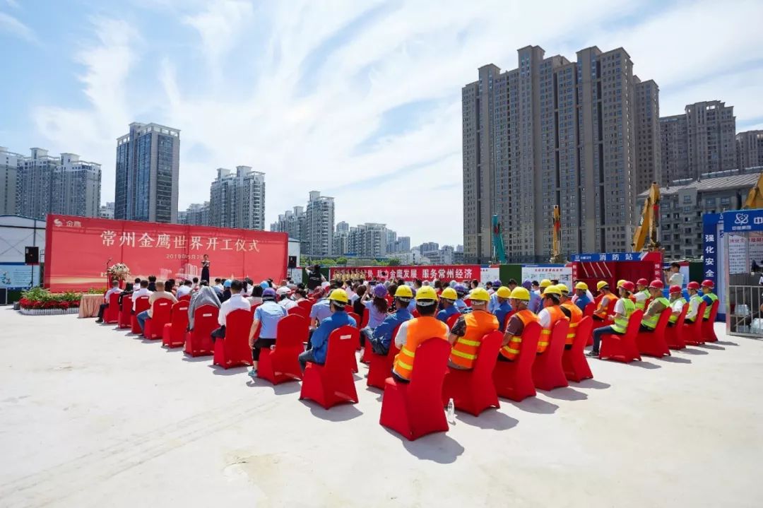 终于等到你！运河畔又添一座商业地标，引领常州人居生活新方式