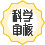 袜子总是往下掉小窍门,袜子老是脱落有什么办法补救