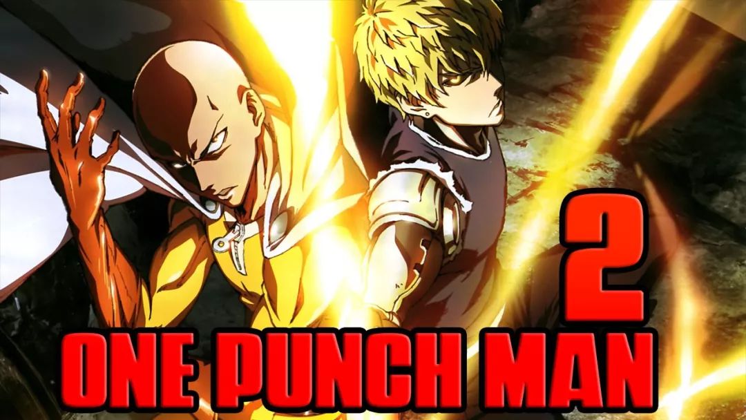 4年了，公认的神作回归！这个光头就是个传说