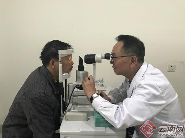 异物进入眼睛应及时处理否则当心视力严重受损