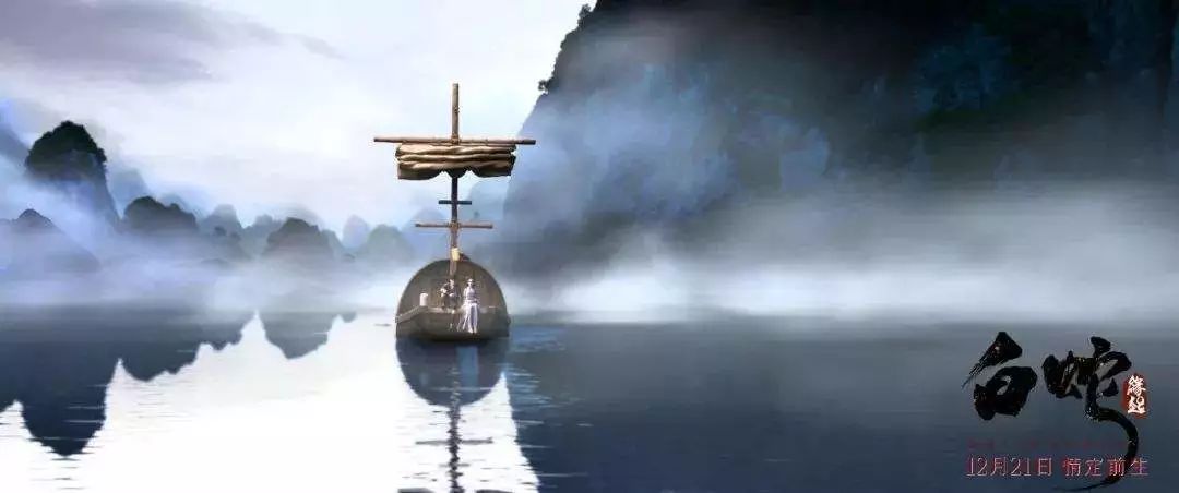 是时候让日本青少年看看中国的动漫了！