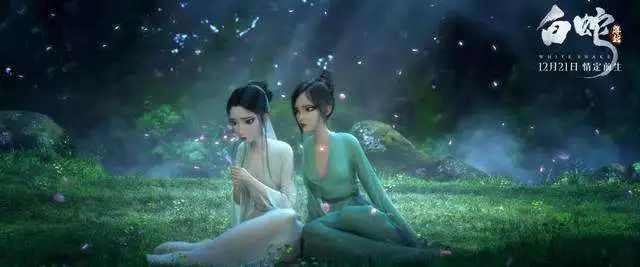 是时候让日本青少年看看中国的动漫了！