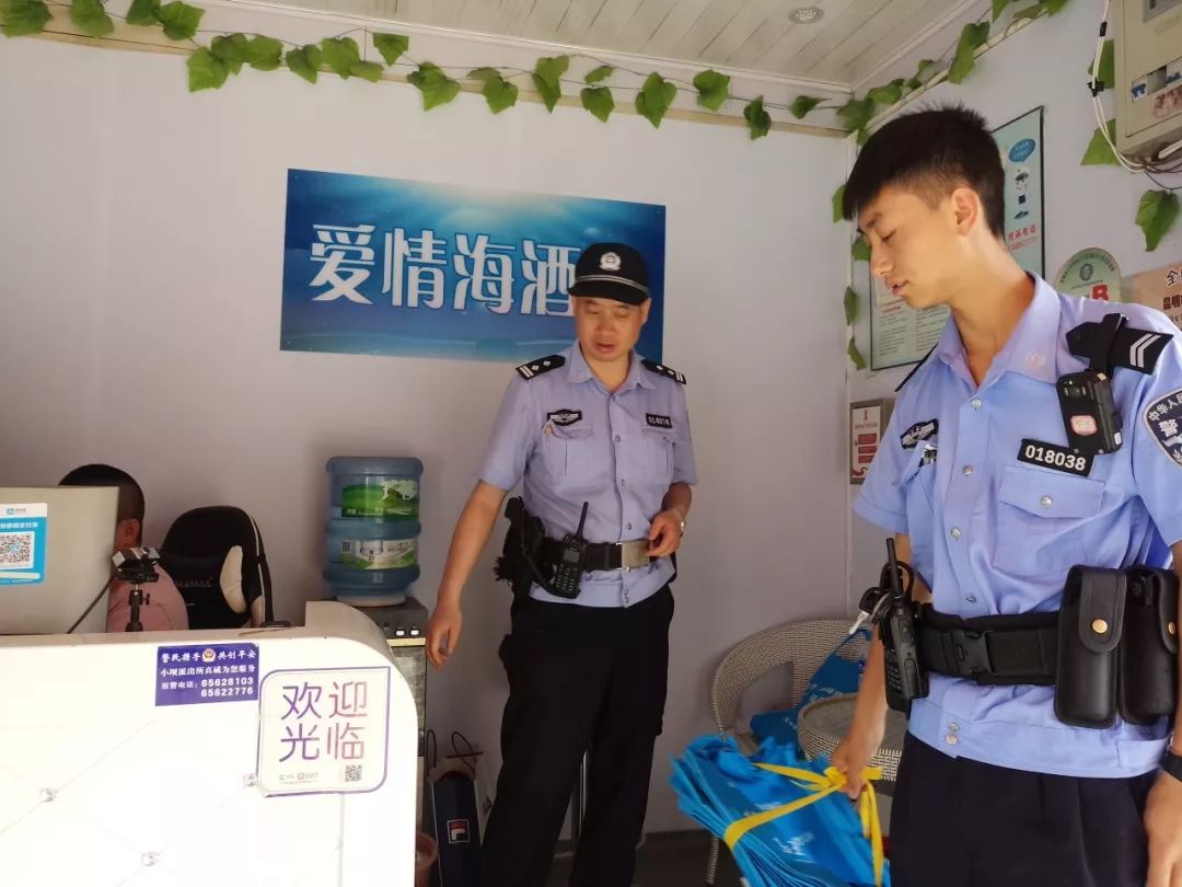 派出所民警进社区开展反电诈宣传,社区民警积极开展反电诈宣传活动