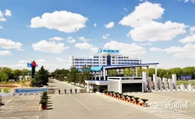 东安航发招聘暑期实习生啦！“实习”每天给100元，“有意向”每月给2000元！