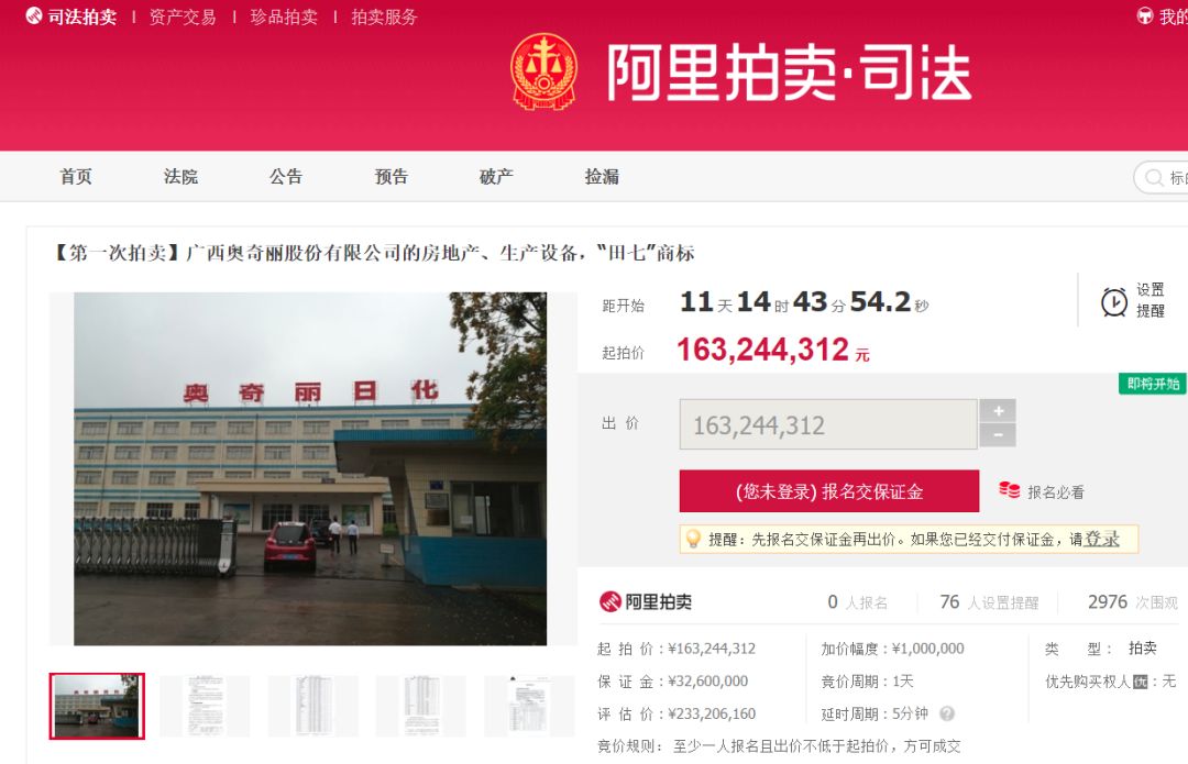 青岛香港路家乐福现在怎么样了,青岛香港中路地下商场