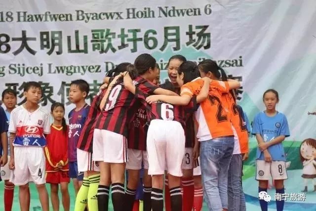 南宁六一免费景点推荐,南宁六一儿童游玩攻略