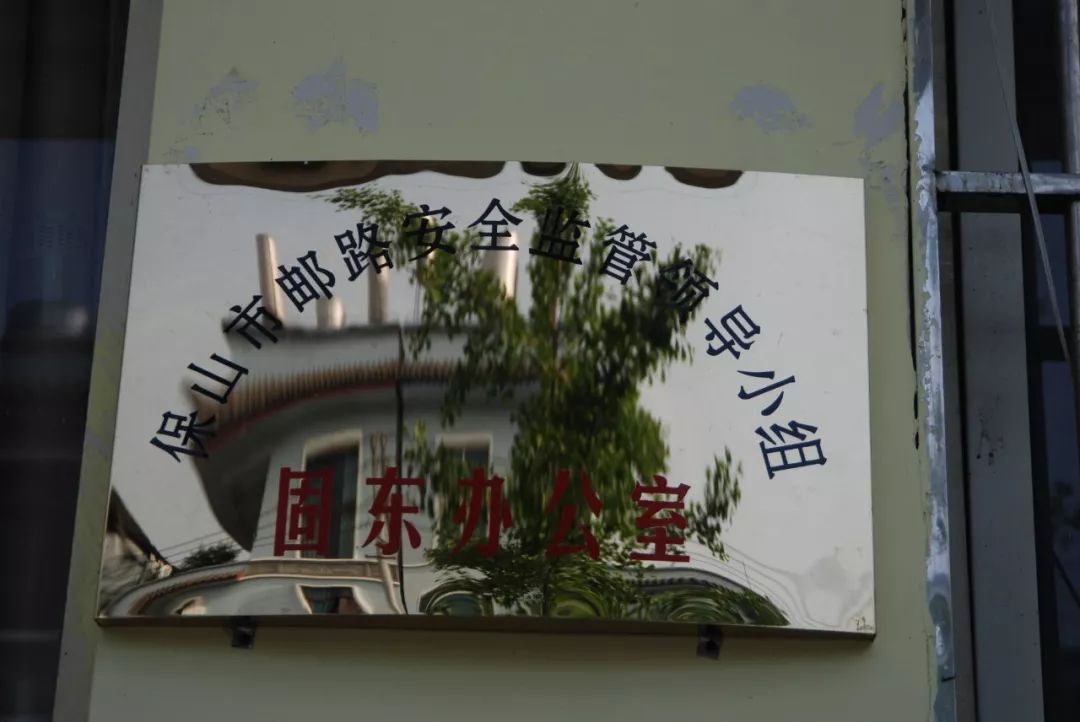 快递整合集中派送方案,快递整合趋势