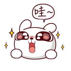 富阳区区运会开幕式,富阳今天有大型活动吗